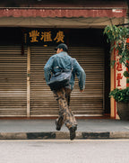 "Yagé" Jeans V.2