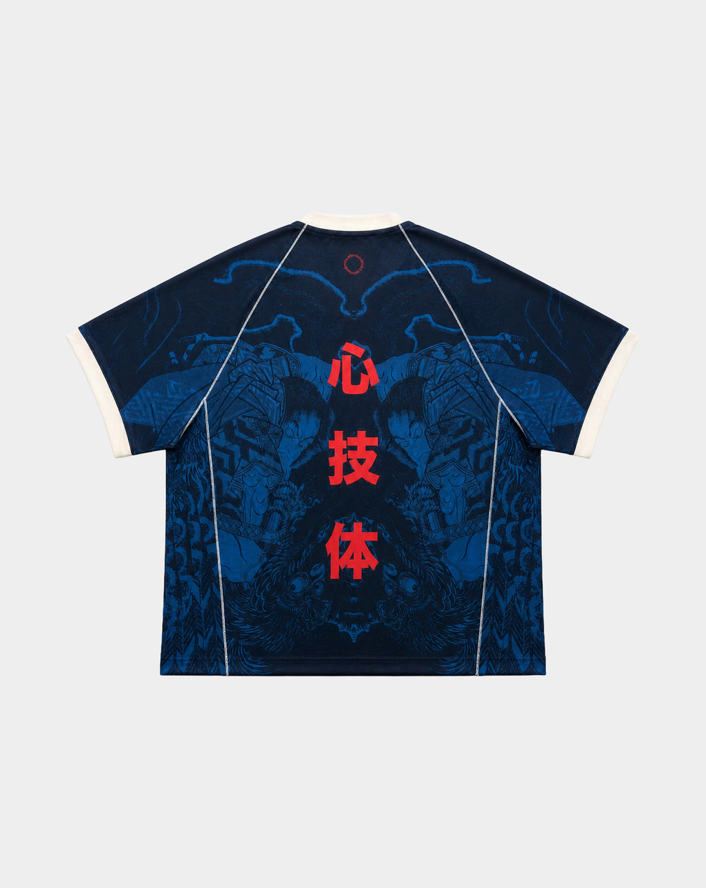 "Oni" Jersey